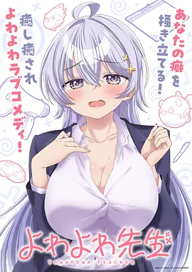 墨色江湖漫画改编剧全集在线观看